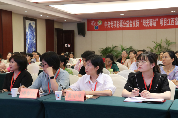 江西全力推动“阳光驿站”成品牌出特色(图2)