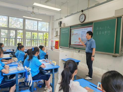 半岛BOB合肥庐阳区：9万名学子喜迎“开学第一课”(图2)