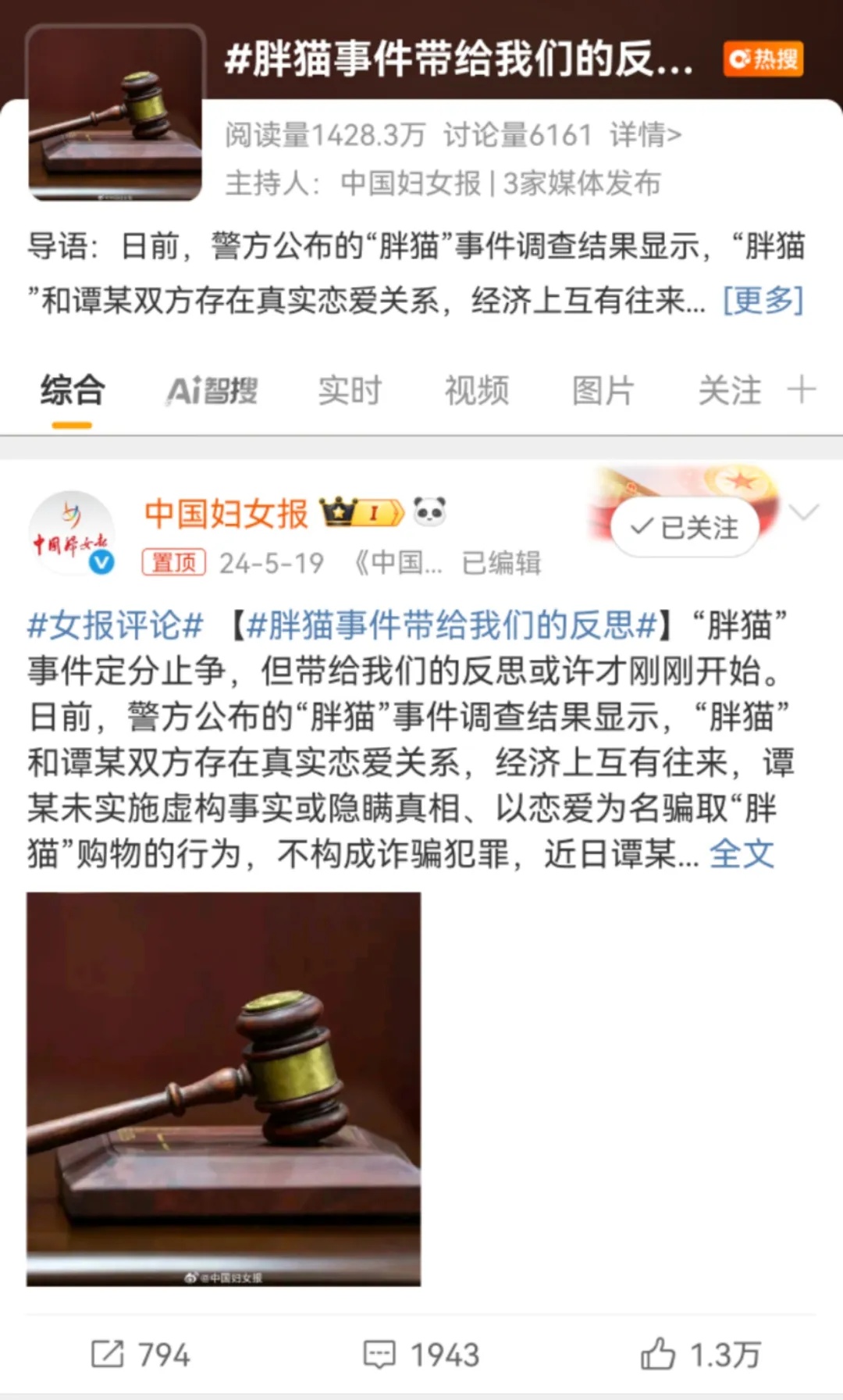 AG尊龙凯时- 尊龙凯时官方网站- APP下载美国本土也可能成为战场俄罗斯终于明白对付无赖就不能太客气