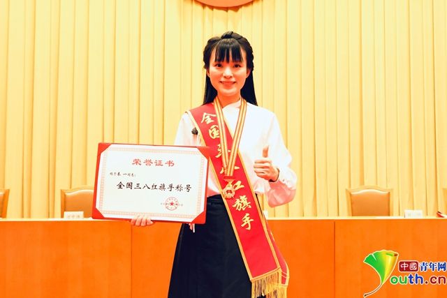 全国三八红旗手风采录|“小一姐姐”：以多元实践书写新时代女性担当-华闻时空