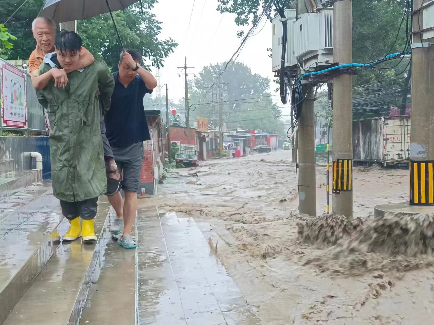 火狐电竞 火狐电竞官网北京市丰台区全力应对强降雨天气(图2)