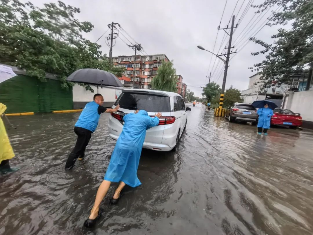 火狐电竞 火狐电竞官网北京市丰台区全力应对强降雨天气(图3)