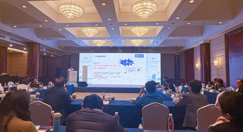 阴道填塞治什么梵晨博生亮相中国子宫颈癌三级规范化防治会议 瑞琳他抗与妥菲琳方案获权威认可_新闻资讯_第4张_活检穿刺产品网 阴道填塞治什么梵晨博生亮相中国子宫颈癌三级规范化防治会议 瑞琳他抗与妥菲琳方案获权威认可_https://www.jmylbn.com_新闻资讯_第4张