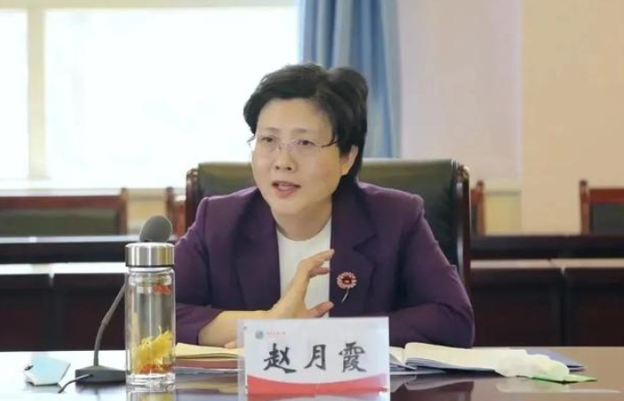 青海省委常委赵月霞再有新职