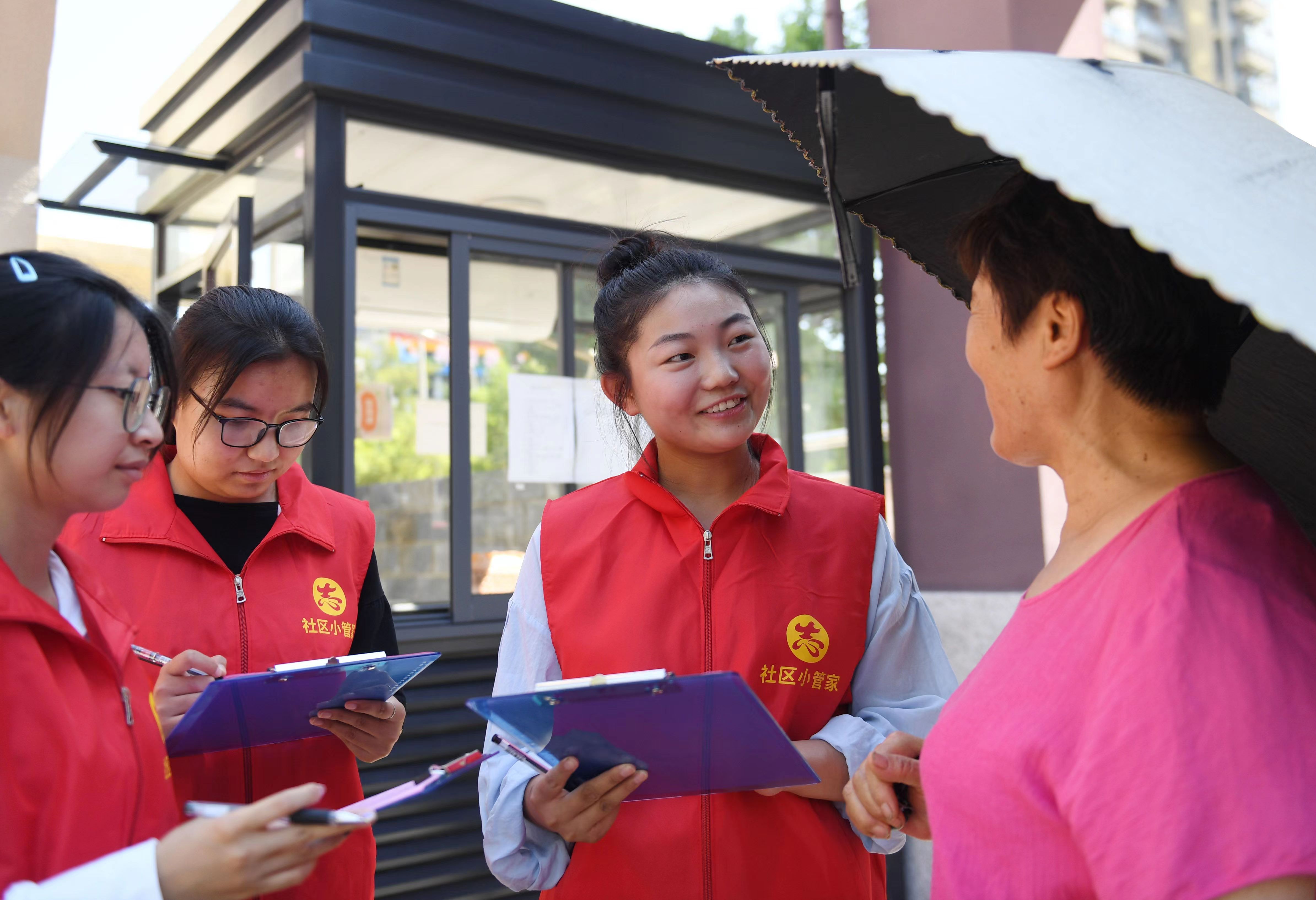 首批大学生社区小管家到岗啦
