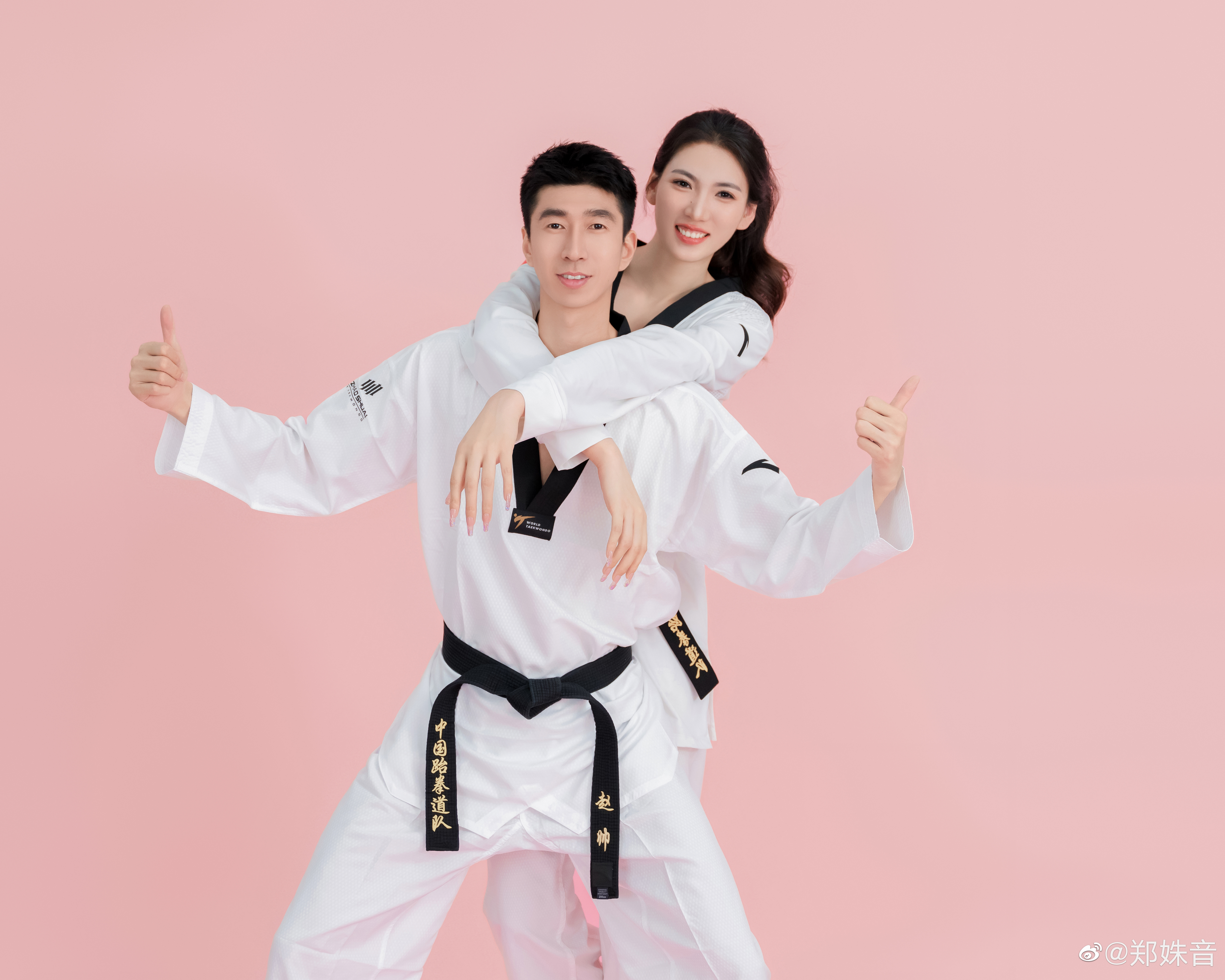 赵帅郑姝音晒结婚证他们是中国跆拳道界的金牌侠侣